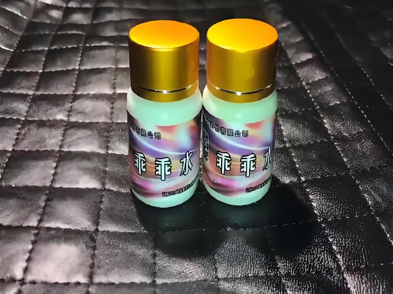 催听迷用品6372-nUH型号